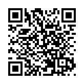 阿布持股的英國公司被強制以1英鎊價格出售