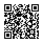 九龍灣麗晶花園第六座圍封強檢 須於晚11時30分前受檢