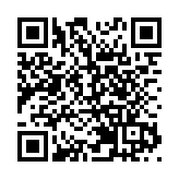 再多3名跨境司機初步陽性 內地鮮活食品穩定供港