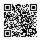 墮「網上刷單員」騙局 19歲外籍男失6萬元