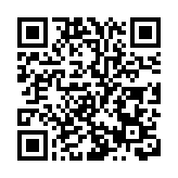 韓國軍方：朝鮮向半島東部海域方向發射彈道導彈