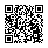 法籍男島內爭子女案  台灣法院判准許可執行