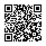 滙豐恒生網上銀行及櫃員機系統故障 服務一度暫停