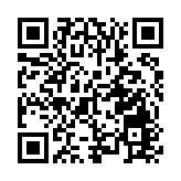 慶祝香港回歸25周年 「香港盃」龍舟賽在日本橫濱舉行