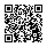 北京朴石醫學檢驗實驗室7人被批捕！