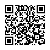 林鄭月娥：政府致力推動創科發展 已投資逾1500億元