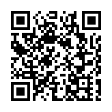 廣期所：期貨及期權交易每周設5個交易日