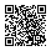 【學研集】沙頭角將成新界北發展新動力