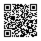 【學研集】沙頭角將成新界北發展新動力