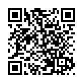 培育本地人才預算5年增27.1% 優化計劃吸引內地及海外人才