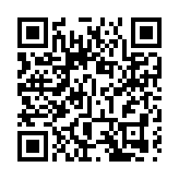 今日高考 深圳為考生闢「綠色通道」