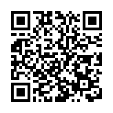 馬斯克警告Twitter收購案或告吹：意圖模糊所要求數據