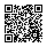 東南大學舉行建校120周年慶祝大會