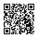 本土原創動漫入選廣東省「五個一工程」優秀作品