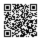 涉元朗非法集結罪成 女售貨員被判囚4個月2周