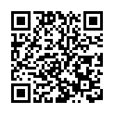 澳炒作中國軍機「干擾」澳軍機 國防部回應：立即停止危險挑釁行徑