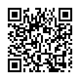 楊潔篪同日本國家安全保障局長秋葉剛男通電話