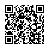 【快評】A股退市井噴  但力度仍不夠強