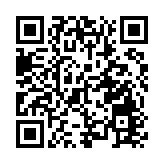 台媒：一男網紅猝死台灣知名經紀人家中 案件正在調查中