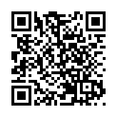 內地6日新增本土確診病例39例 本土無症狀感染者85例
