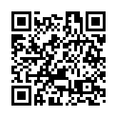 香港故宮文化博物館7月2日正式開放 標準門票50元14日起發售