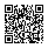 「初選」案29名被告交付高院判刑 17被告交付審訊