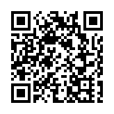 童樂居爆虐兒案 社署扣減香港保護兒童會逾180萬元撥款