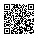 北交所換帅 周貴華接替徐明成為主要負責人