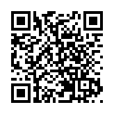 香港回歸近25載 司法毒瘤何時清除