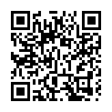 十年來我國科技期刊國際影響力顯著增強