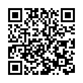 中國跳水隊備戰布達佩斯世錦賽