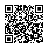 國務院任命：傅華為新華社社長 呂岩松為新華社總編輯