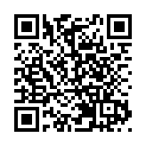 九龍城何文田邨適文樓今午5時30分起圍封強檢