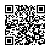 運房局：6日深圳運輸供港物資約32530噸