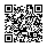 消息指行會臨時抽起公務員加薪議程