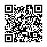 專資會舉行專題講座 鄭若驊寄語年輕人珍惜「一國兩制」