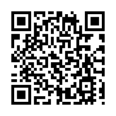 林鄭月娥：冀體院新設施大樓 2024年年中落成