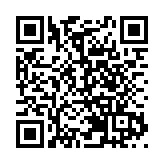 全市首創 廈門湖里區推出通信線纜改造區域出租房新增入戶線路辦理流程