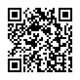 湖南：張家界空中田園舉辦首屆插秧節