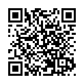 【深港雙城記】有片｜IPHatch 香港創業賽擴至灣區 促域內合作