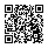 粵港澳大灣區首個創投街區正式亮相