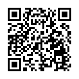 世銀大幅下調全球經濟增長預期至2.9% 警滯脹風險上升