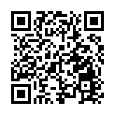 香港故宮7.2如期開放 門票下周二起網上發售