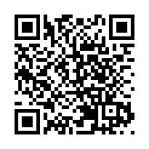 金管局：亞洲氣候投資需求逾500萬億 綠銀聯盟引入5基石成員