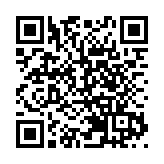 「永遠盛開的紫荊花」NFT數字藏品在港公益發行