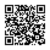 王毅向第77屆聯合國大會當選主席庫羅什致賀電