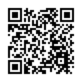 【快評】同業拆放利率已低於政策利率