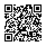 世界海洋日 2022深圳海洋詩歌季正式拉開序幕