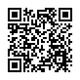 深圳寶安第三批新開工項目總投資169.4億元