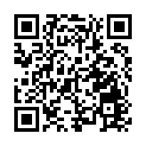 深圳暴雨橙色預警擴展至全市範圍